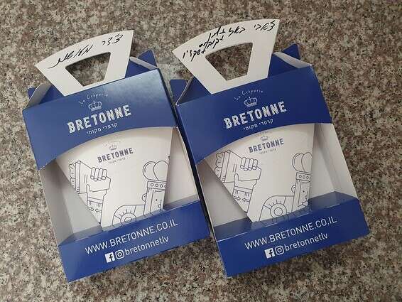 ככה עושים משלוח // צילום: רז ישראלי